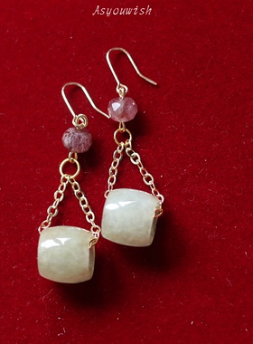 Asuw路路通翡翠A货耳环耳夹六七十年代国外进口回流中古董vintage