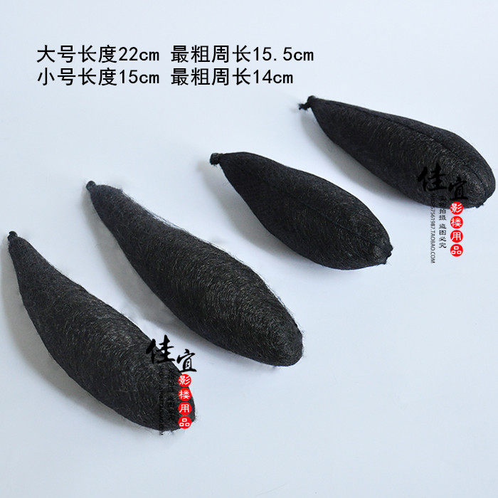 Extension cheveux - Chignon - Ref 235299 Image 3