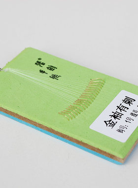高强度单钩有倒刺子线石斑鱼
