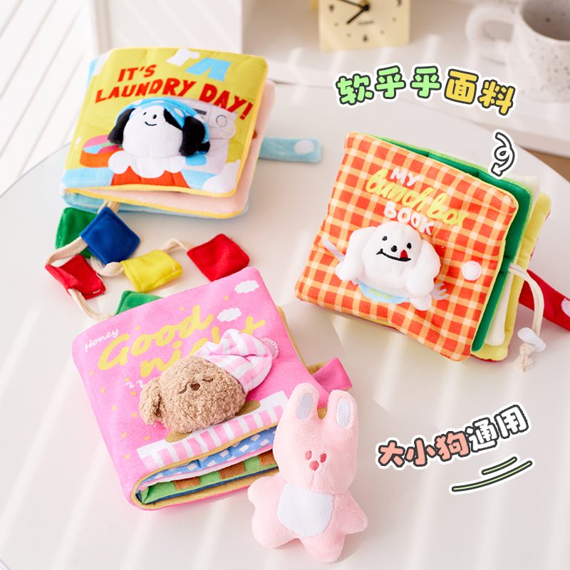 【狗狗藏食玩具自嗨解闷神器】