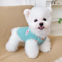Цветочный бархатный жилет маленькая собака Bomei Cat Teddy Sherry Pet Puppy Puppy