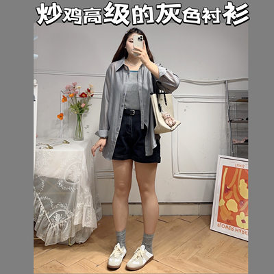 高级感灰色衬衫胖mm宽松遮肉