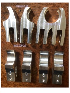 吹瓶机配件手机气缸夹手24口瓶胚专用适合国珠机德福思机械可定做