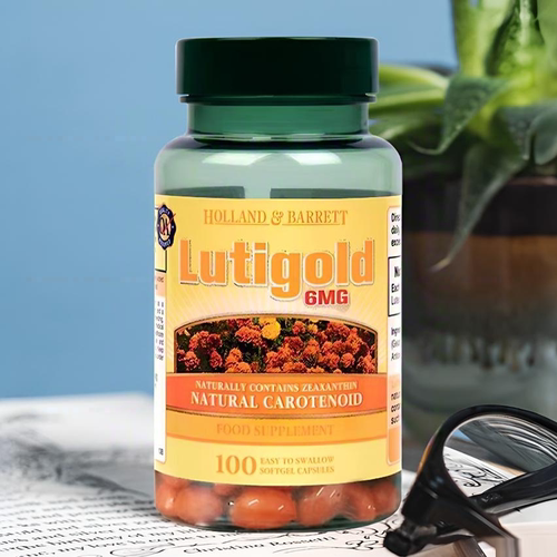 英国荷柏瑞HB叶黄素胶囊100粒6mg成人中老年上班族电脑党营养素