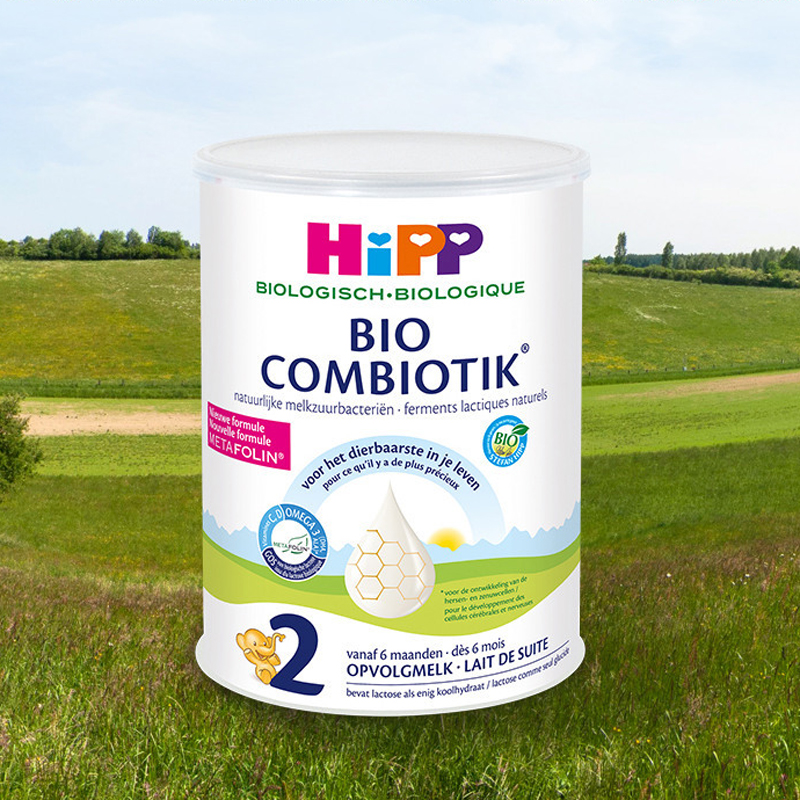 德国喜宝有机益生菌婴幼儿全护配方奶粉2段荷兰至臻版6-12个月