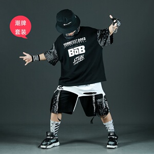 六一儿童男童夏装套装街舞嘻哈短袖潮帅气hiphop宽松架子鼓表演服