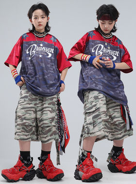 街舞潮服炸街酷帅大男孩短袖中裤迷彩套装表演服少儿hiphop演出服