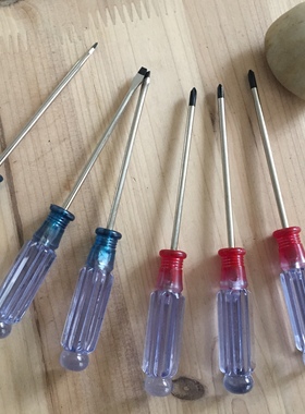 水晶透明小号螺丝刀十字一字3MM PH0起子3X75MM带磁性批 非一次性