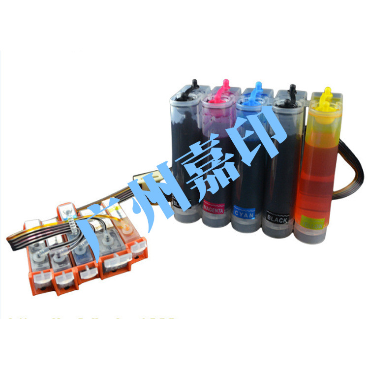 兼容佳能IX6580 IX6780 6880 IX6860 IP7280 8780连供墨盒芯片