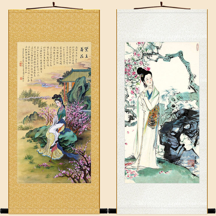 林黛玉画像 黛玉葬花图卷轴挂画 古代仕女美女红楼梦人物装饰字画