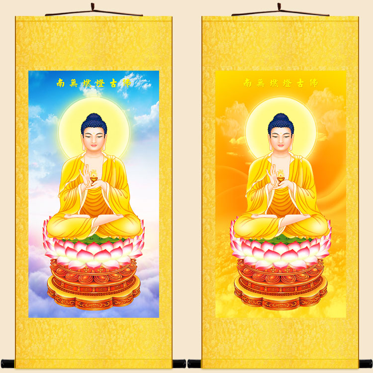 燃灯古佛卷轴挂画 定光如来人物佛像画 佛堂客厅绢布装饰画定制图片