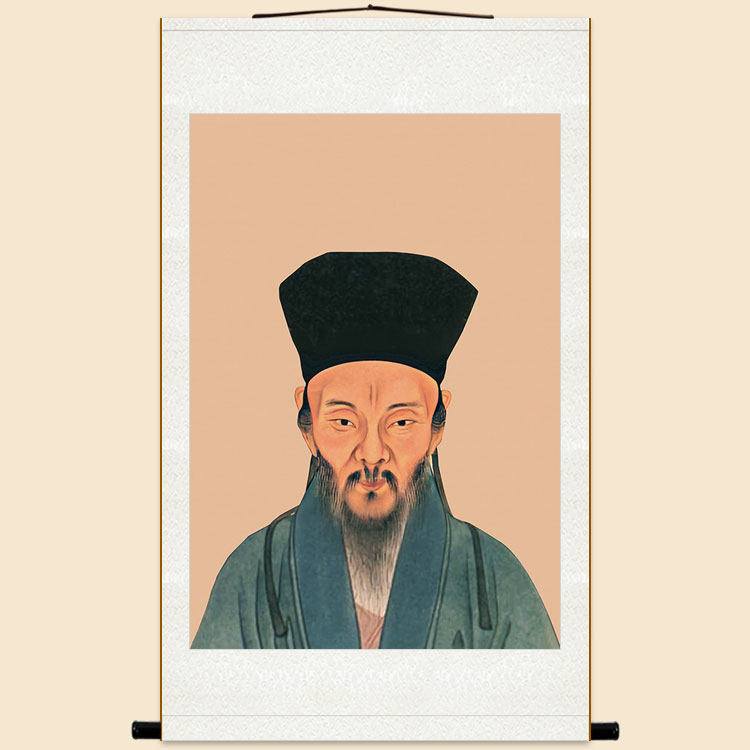 王阳明人物画像图 王守仁古代圣贤书房装饰字画 复古绢布卷轴挂画