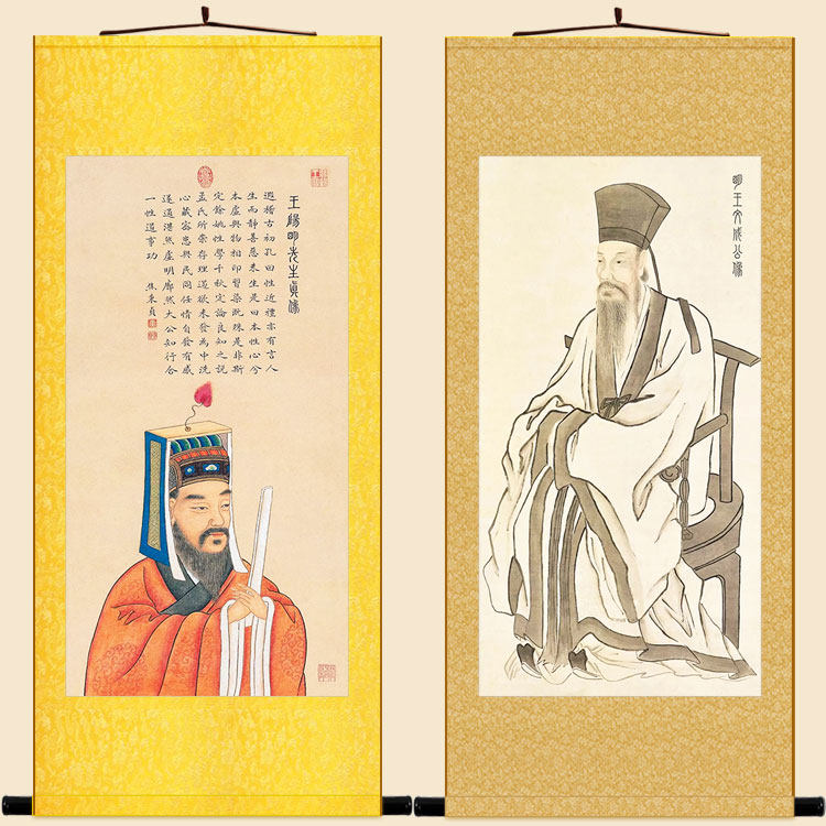 王阳明画像 王守仁人物卷轴画挂画丝绸画 历史古代名人装饰画定制