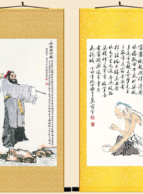 扁鹊临池图人物画像 葛洪炼丹古代名医绢布卷轴挂画 复古装饰画