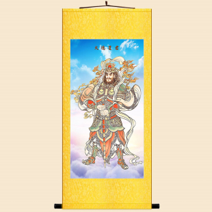 火德星君神像画 南方荧惑真君 绢布卷轴挂画 中式复古书房装饰画