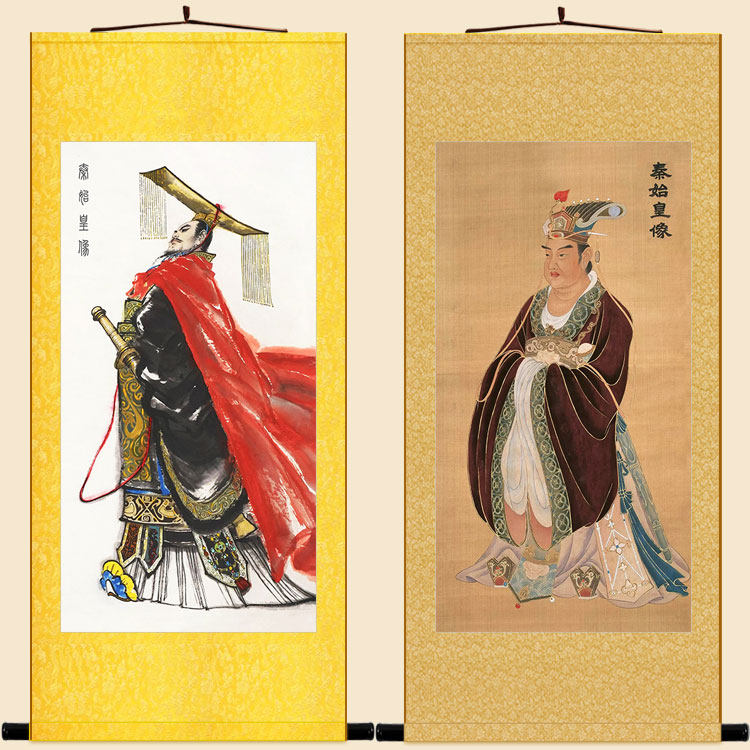秦始皇帝王人物画像 嬴政千古一帝丝绸画卷轴挂画 复古装饰画定制