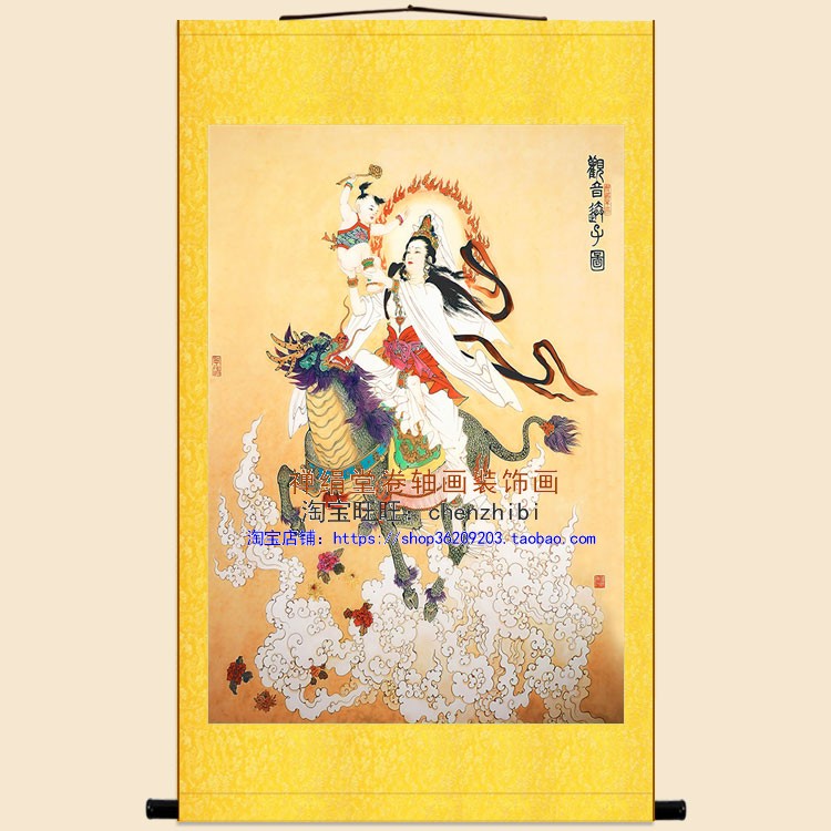 麒麟送子图 送子娘娘神像画 复古卷轴挂画 绢布丝绸画装饰画定制