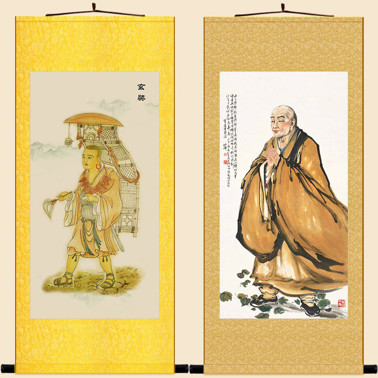 唐僧玄奘画像 鉴真和尚卷轴挂画 佛堂书房装饰画丝绸画可定制订做