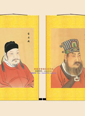 王莽 霍去病古代历史人物画像 绢布卷轴挂画 中式复古装饰画定制
