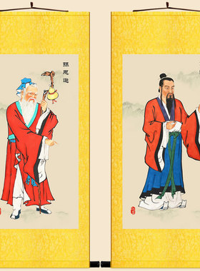 葛洪孙思邈人物画像 古代名医绢布卷轴挂画 复古中式装饰字画定制