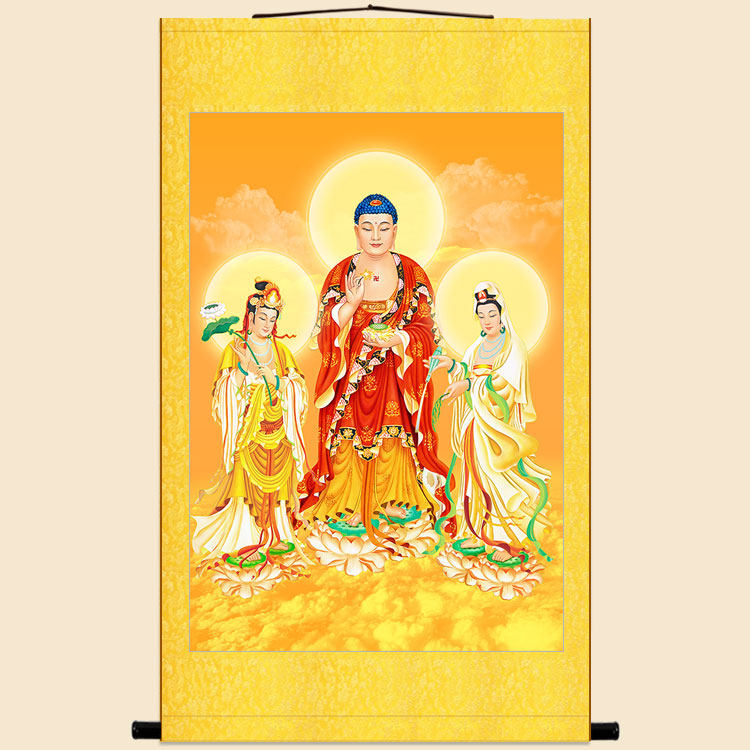 西方三圣阿弥陀佛接引图画像 高清大势至观音菩萨佛堂卷轴挂画