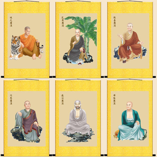 罗汉图布袋芭蕉沉思过江欢喜画像