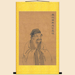 朱熹人物画像 朱文公宋代古画版 中式复古书房装饰画绢布卷轴挂画