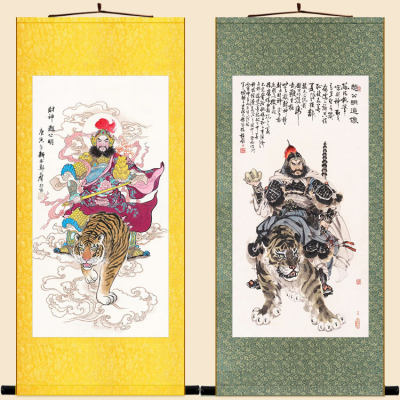 武财神画像 赵公明黑虎赵玄坛神仙画卷轴挂画 丝绸画装饰字画定制