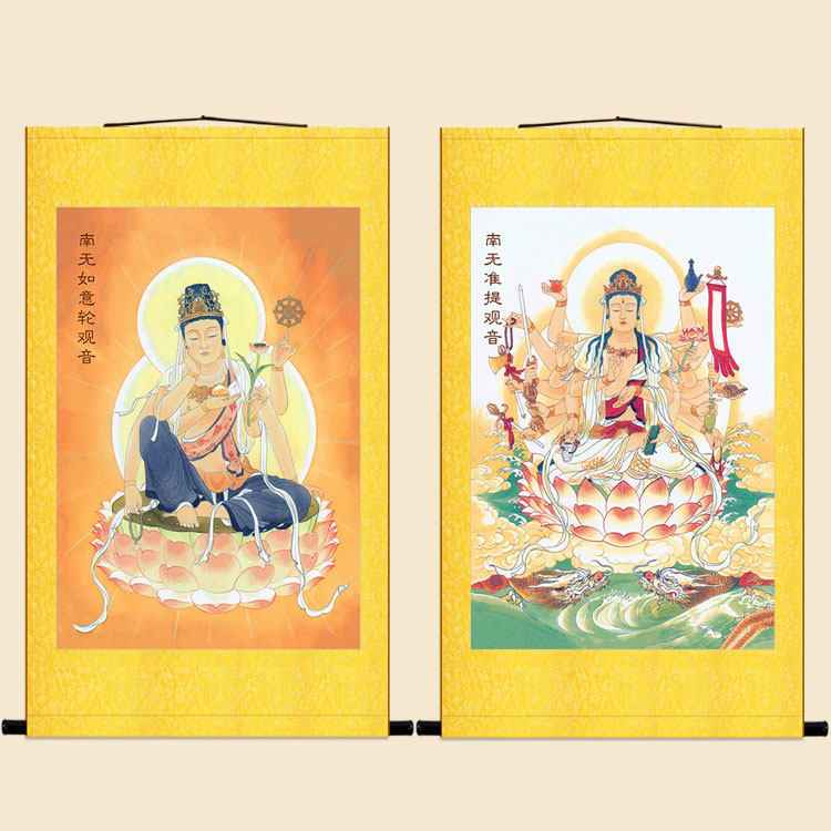 如意轮观世音菩萨画像 准提观音佛像画 佛堂装饰画卷轴挂画绢布画