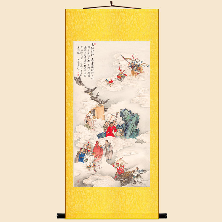 五路财神图卷轴挂画装饰画