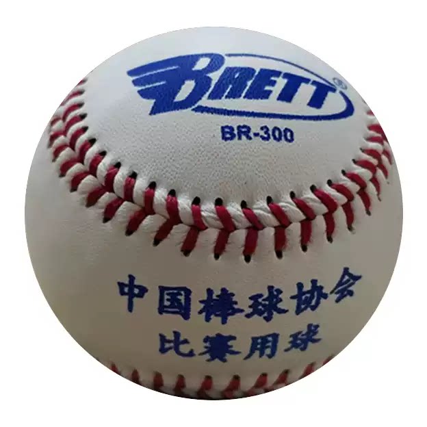 BRETTBR-300U12组专业软式棒球