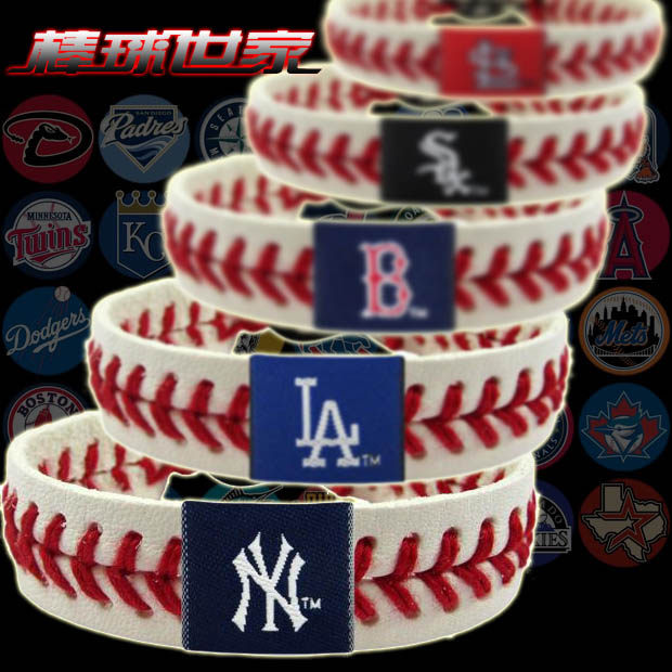 仿皮塑纤球迷款 手环 手镯 BASEBALL SEAM BRACELET 白袜在类目 运动/瑜伽/健身/球迷用品, 棒球, 棒球球迷用品中 - 来自Buy2taobao.com提供专业的淘宝代购服务