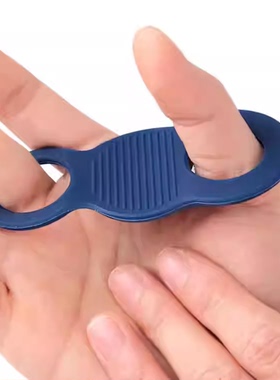 BF软橡胶棒球打击拇指护垫保护器减震挥棒训练辅助训练比赛垒球