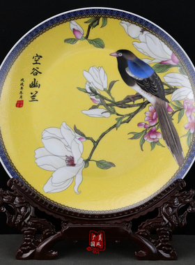 空谷幽然景德镇陶瓷花鸟画瓷盘家居装饰中国风外宾礼品新中式摆件