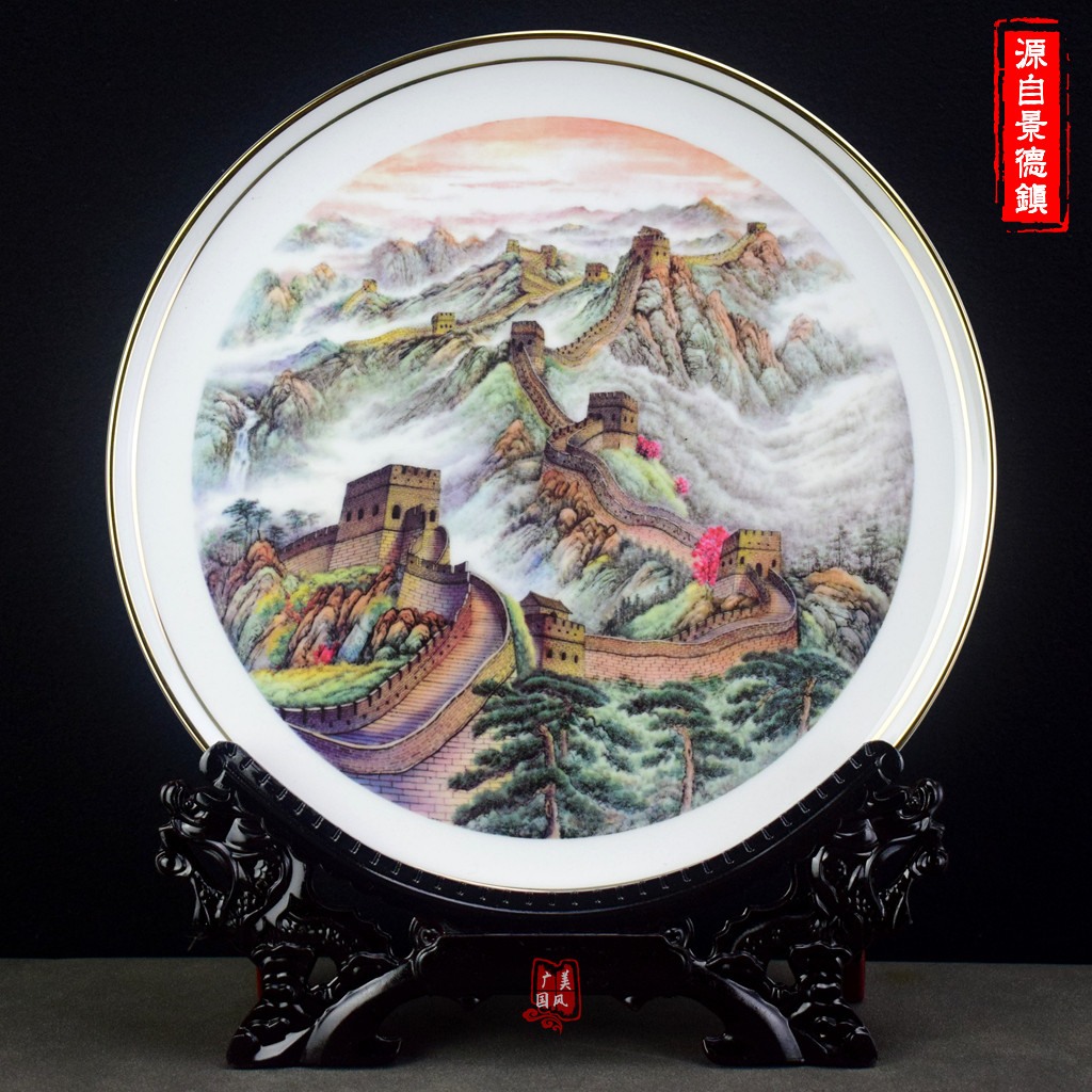 北京万里长城摆件景德镇陶瓷器中国风工艺品礼品纪念品家居装饰