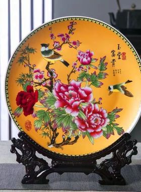 牡丹花挂画摆件玉堂富贵景德镇陶瓷器看盘中国风家居办公装饰礼品