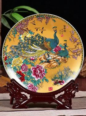 富贵图孔雀牡丹花摆件景德镇陶瓷器看盘中国风家居办公装饰礼品