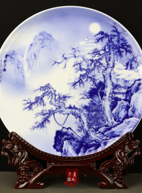 清秋月影景德镇青花瓷盘山水花鸟赏盘新中式家居装饰领导外宾礼品