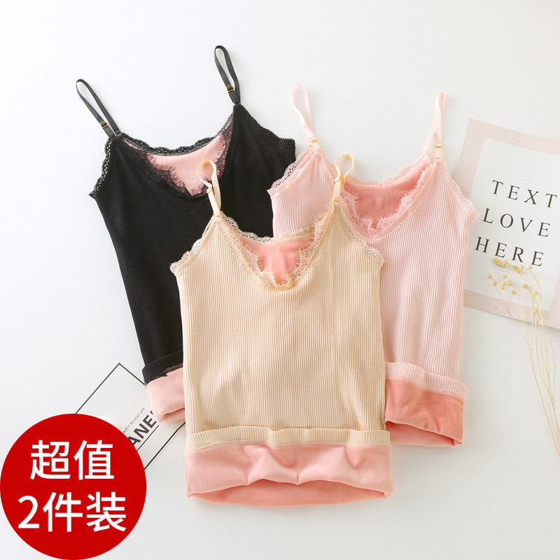 加绒保暖背心女加厚发热打底衫秋冬性感蕾丝内搭修身吊带内衣上衣