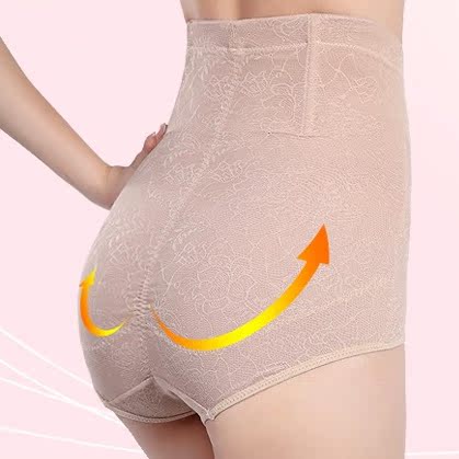 body amincissant en nylon - Ref 684512 Image 5