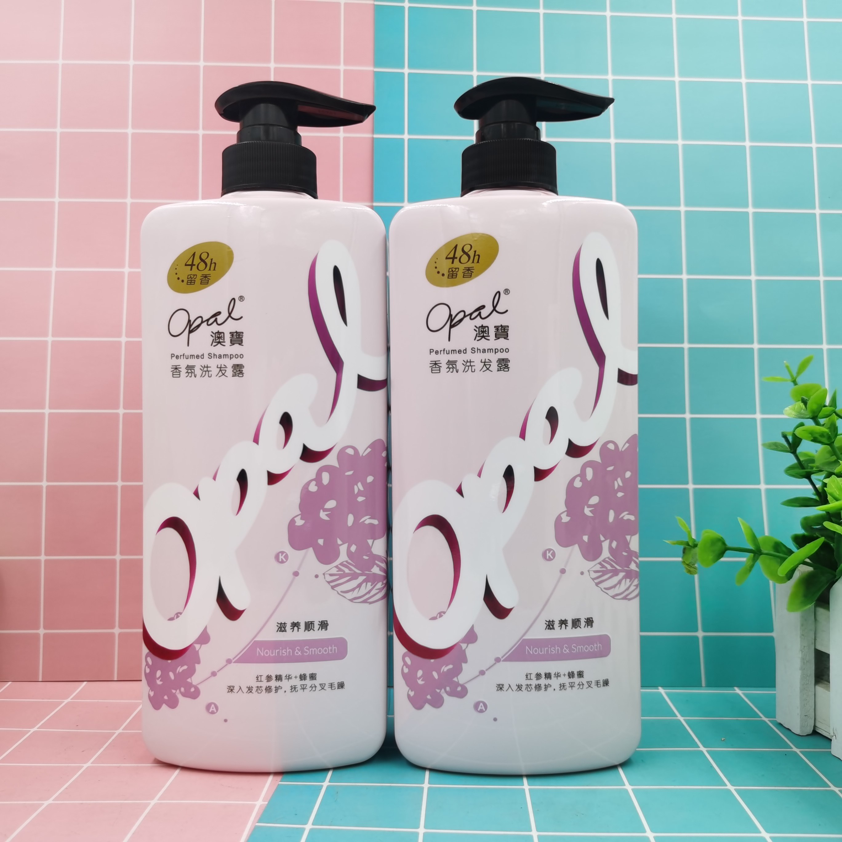 两瓶750g 澳宝 香氛洗发露/水 洗护合1红参顺滑当归柔顺生姜去屑