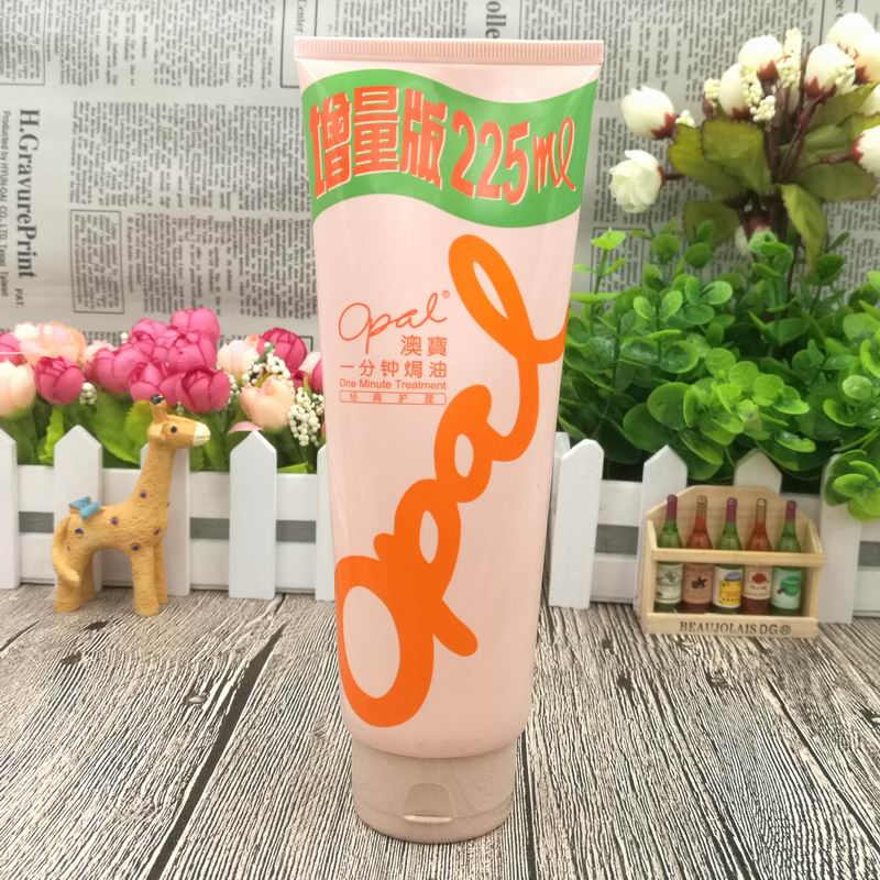 包邮澳宝焗油膏一分钟润发乳护理