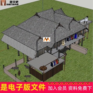 L493傣族传统民居建筑干阑式干栏式民居傣族竹楼建筑SU精细模型