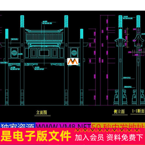 L1149江南四柱四门一楼仿古钢结构牌坊建筑配筋大样图CAD图纸素材