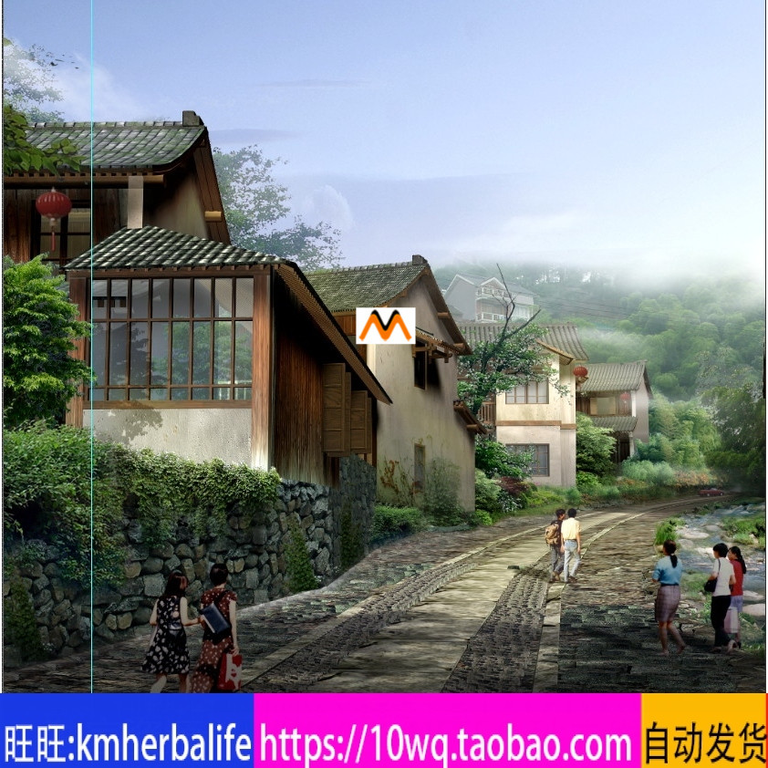 L1356古村落古寨生态旅游古村道路仿古民居效果图表现PSD源文件