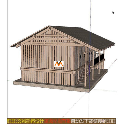 X361傣族干栏式干阑式二层木结构古建筑木板房民居结构分解SU模型