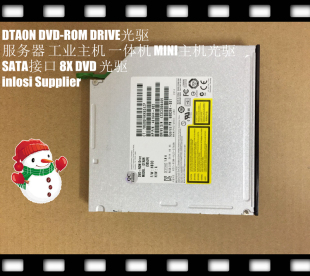 Drive一体机迷你主机光驱 ROM DVD 服务器工业主机专用光驱DTA0N