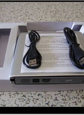 蓝光光驱USB3.0 移动DVD刻录机3D高清蓝光播放