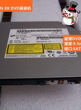 笔记本一体机光驱超薄DVD刻录机GU70N DVD ReWriter Drive