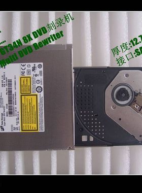 笔记本光驱H.L GT34N DVD REWRITABLE DRIVE DVD刻录机